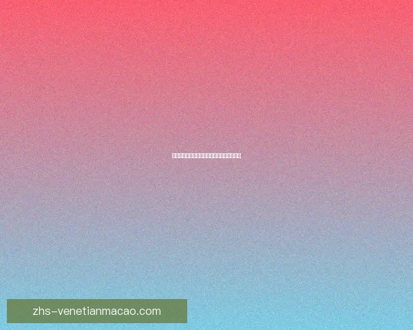 尤立维斯图尼与兰瑟斯顿联鏖战战成平局分析